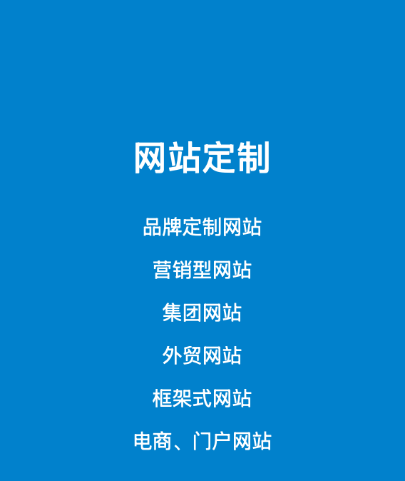 苏易苏州线上分站